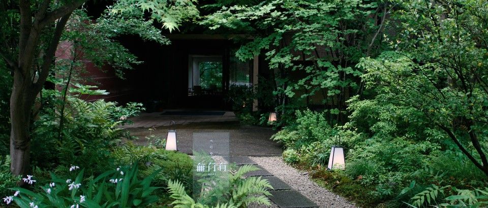 Hotel Beniya Mukayu Kaga  Esterno foto